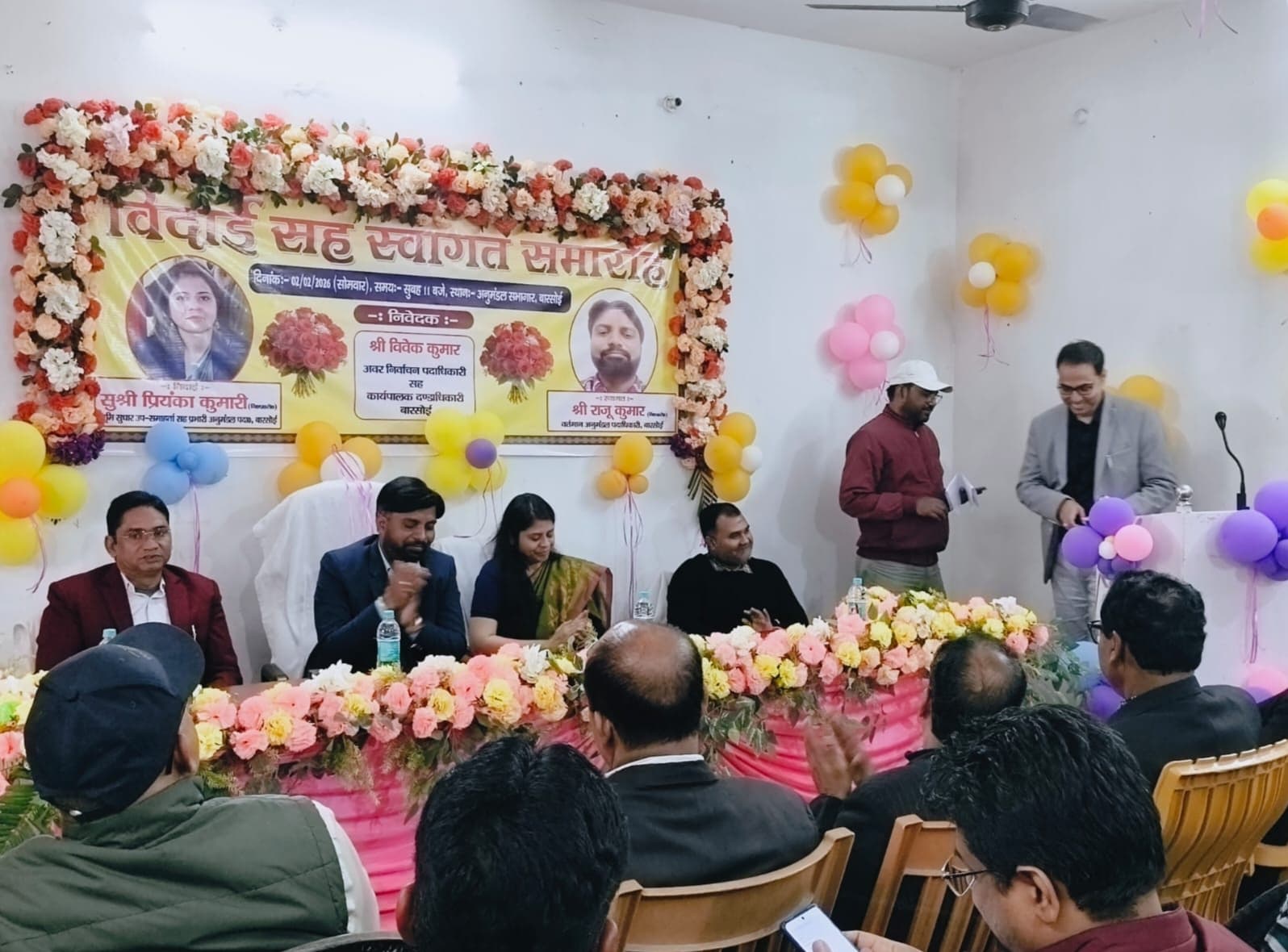 बारसोई में विदाई सह स्वागत समारोह का आयोजन