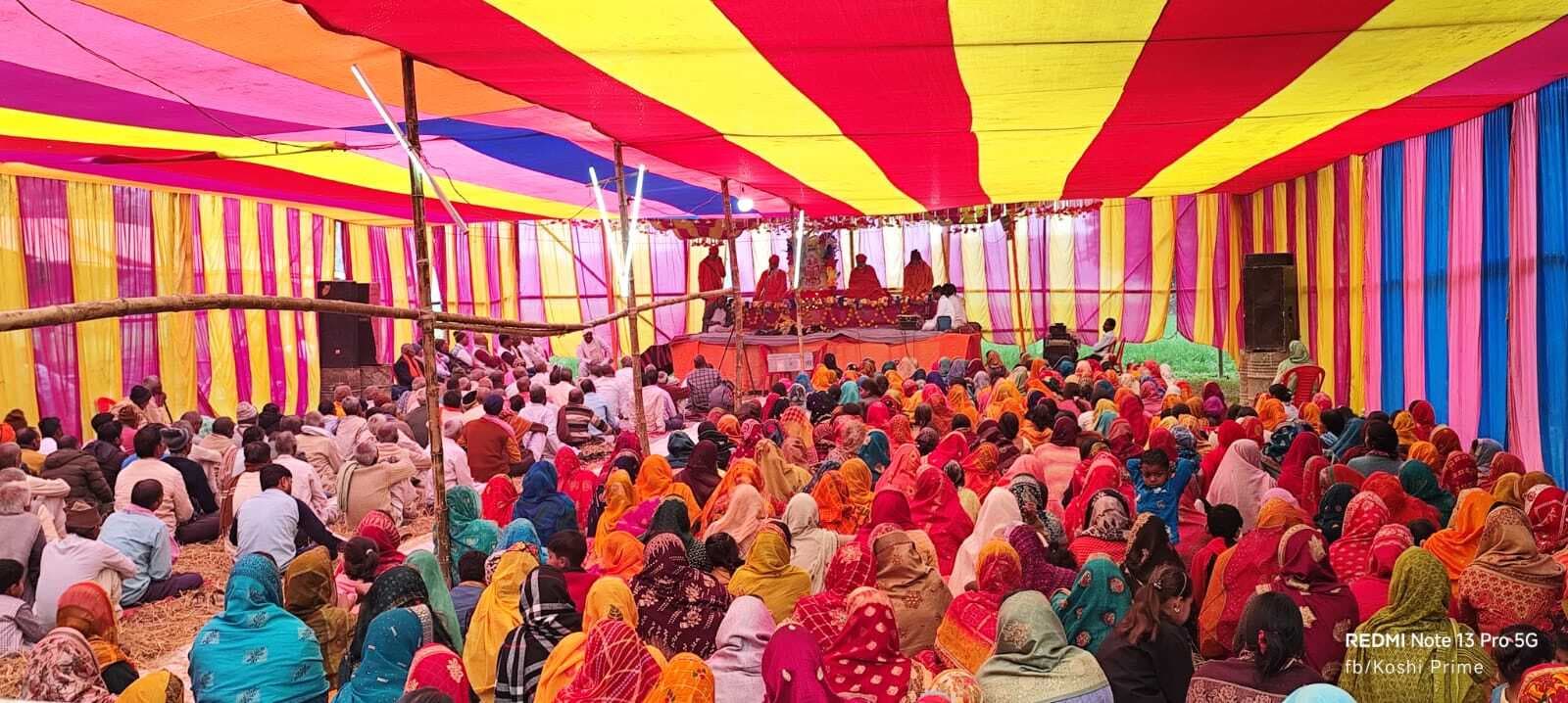 तन-मन-धन से भगवान के श्री चरणों में अपने आप को कर दें समर्पित