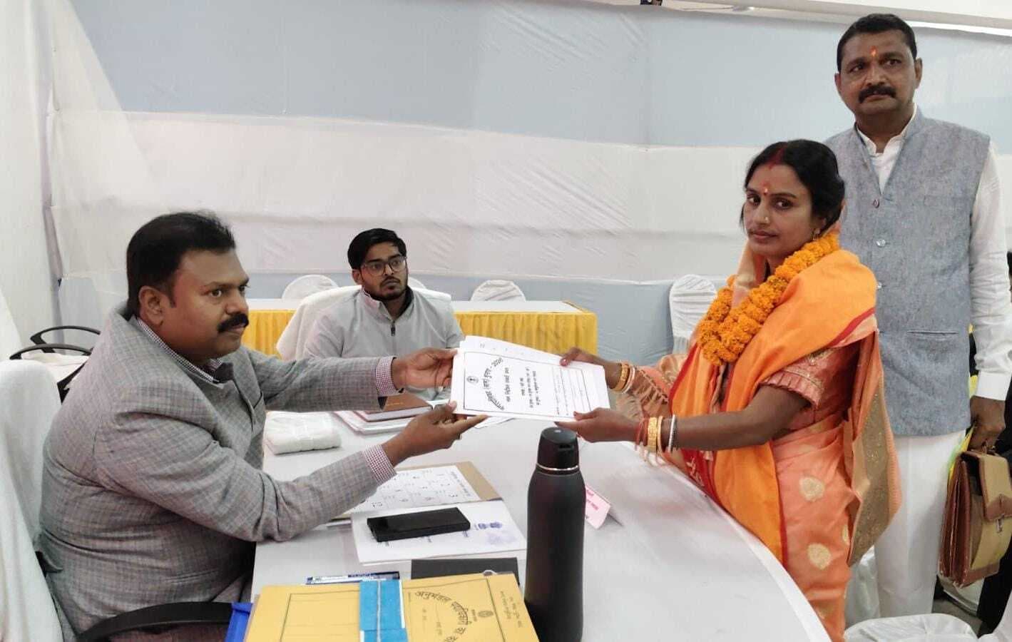 निकाय चुनाव : बासुकिनाथ में अध्यक्ष के तीन व वार्ड के 34 अभ्यर्थियों ने किया नामांकन