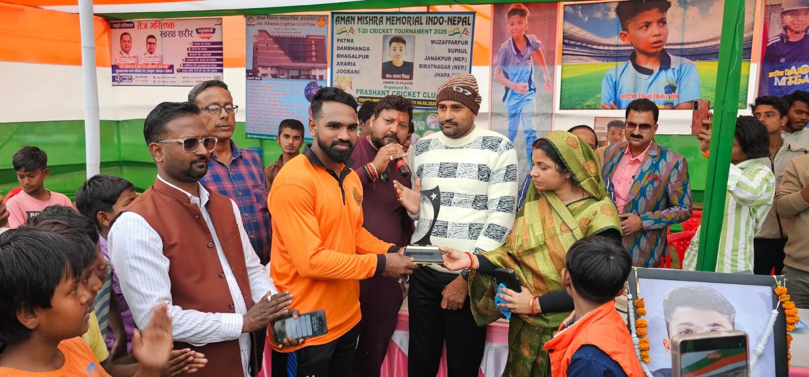 विराटनगर टीम ने सीवान को हराया