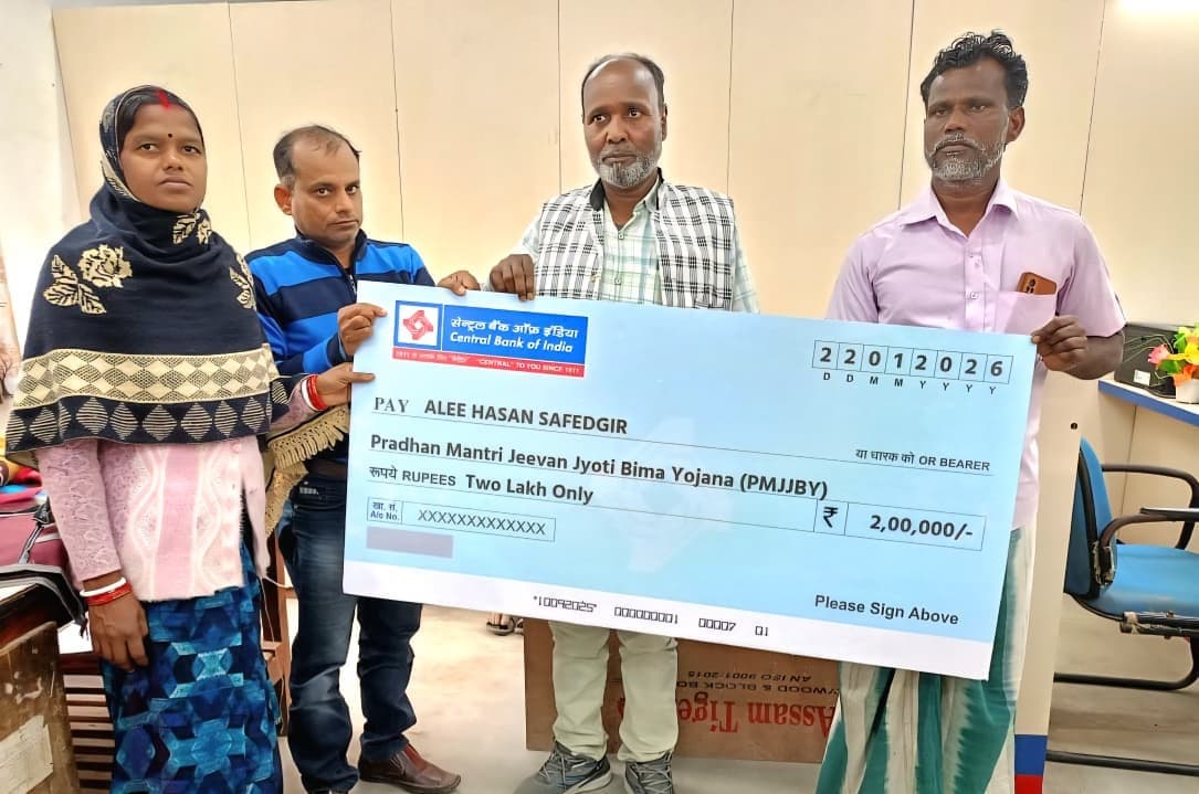 मरणोपरांत बीमा के मिले दो लाख रुपये