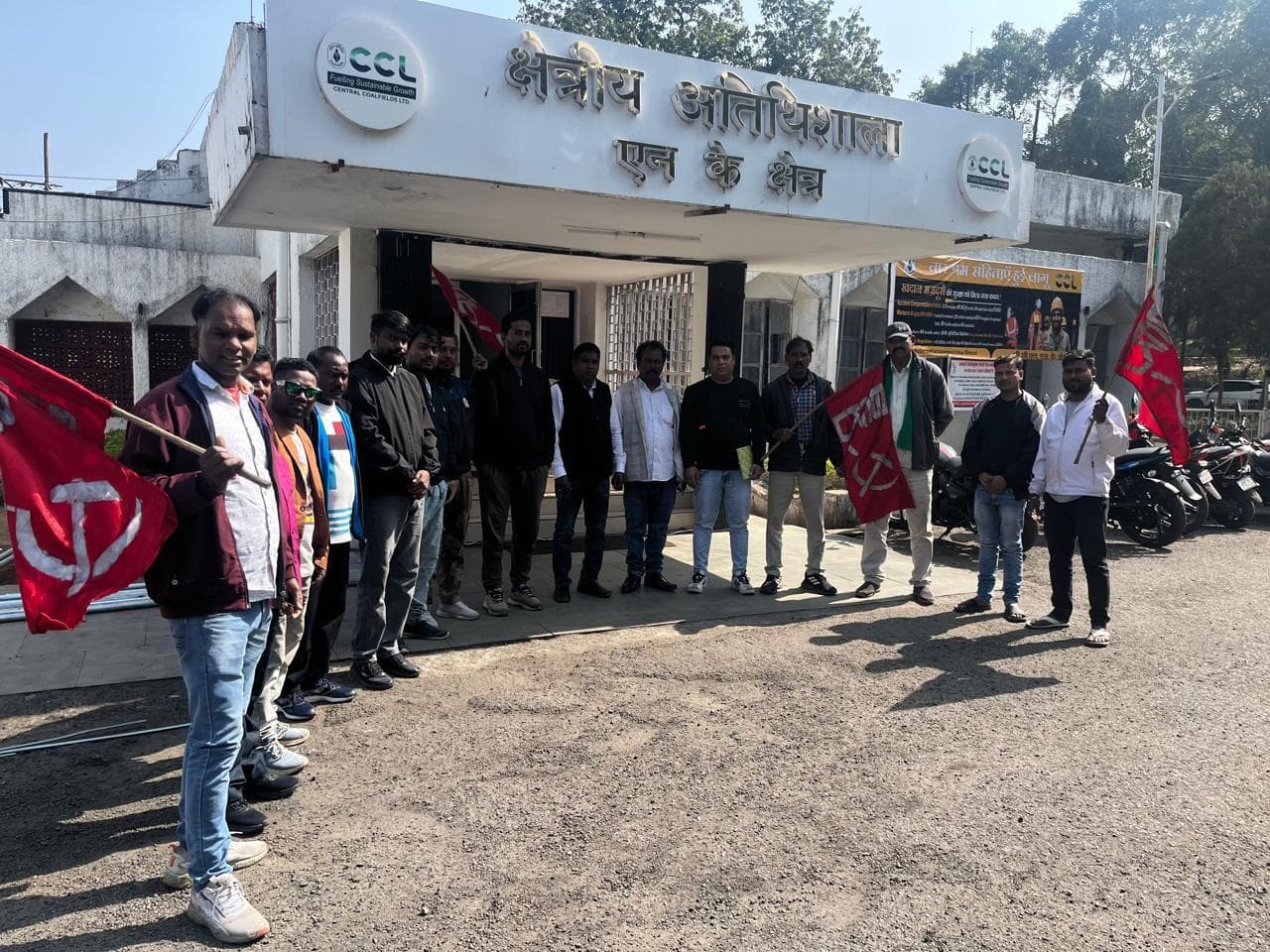 सत्ता के गलियारे से जुल्म नहीं रुका, तो इंकलाब तय है : सीटू