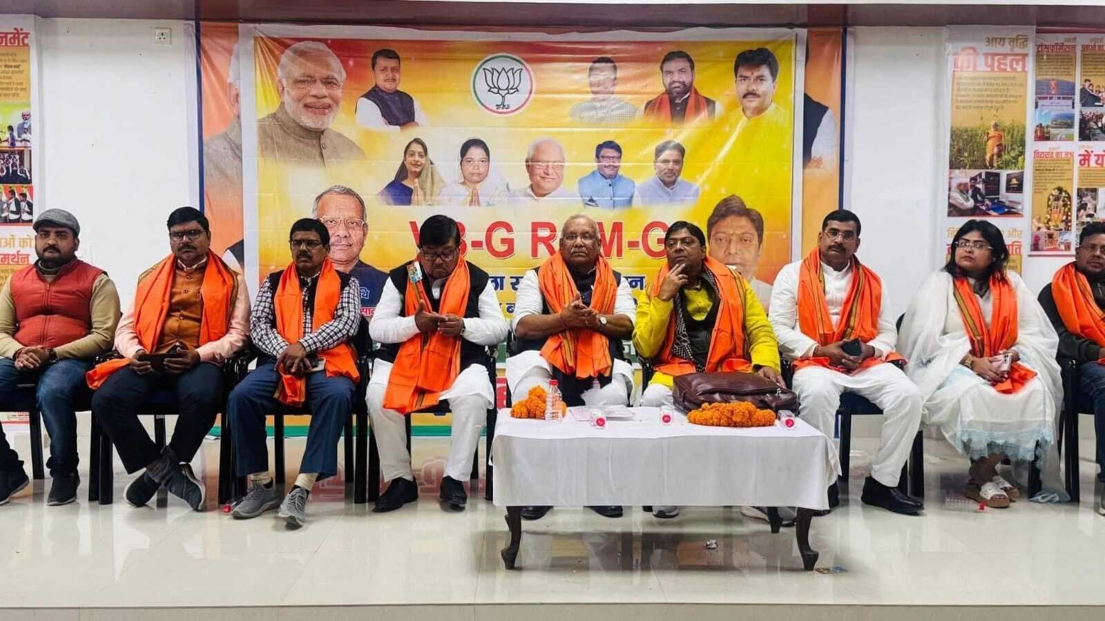 विकसित भारत के सपने को जमीन पर उतारने का संकल्प है जी राम जी याेजना