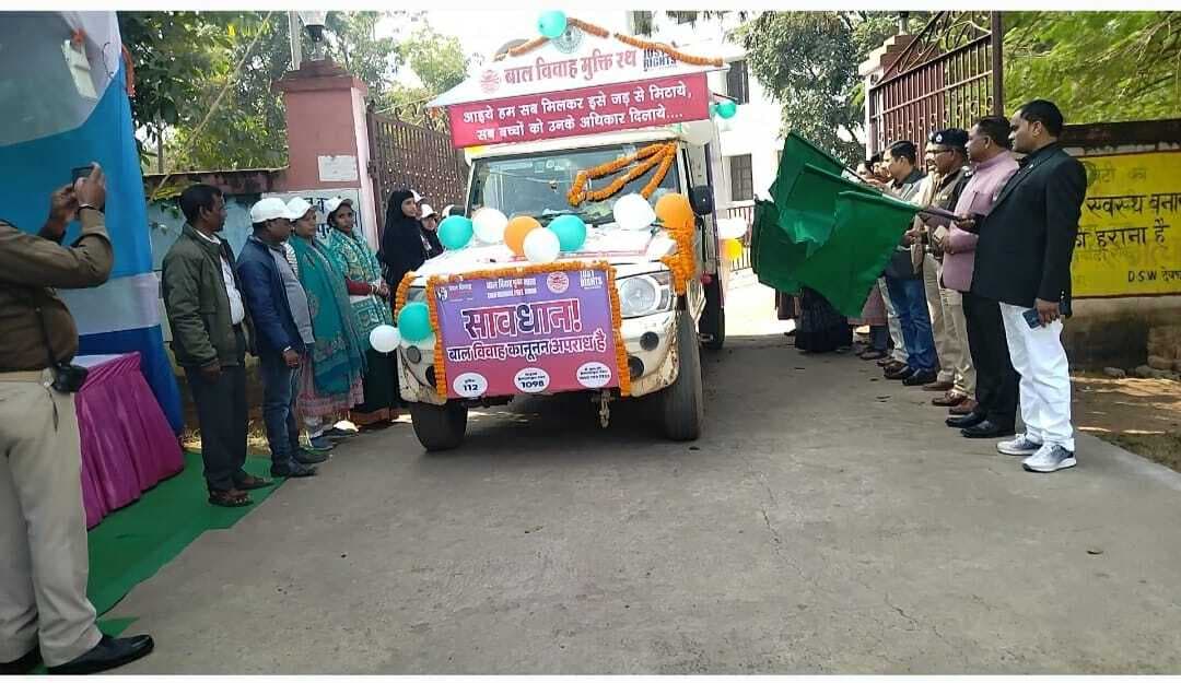 रथ सामाजिक बुराई के विरुद्ध करेगा जागरूक