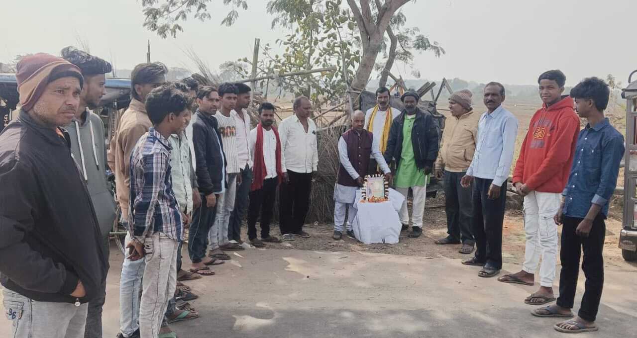 शहीद जयदेव प्रसाद की 104वीं जयंती मनी