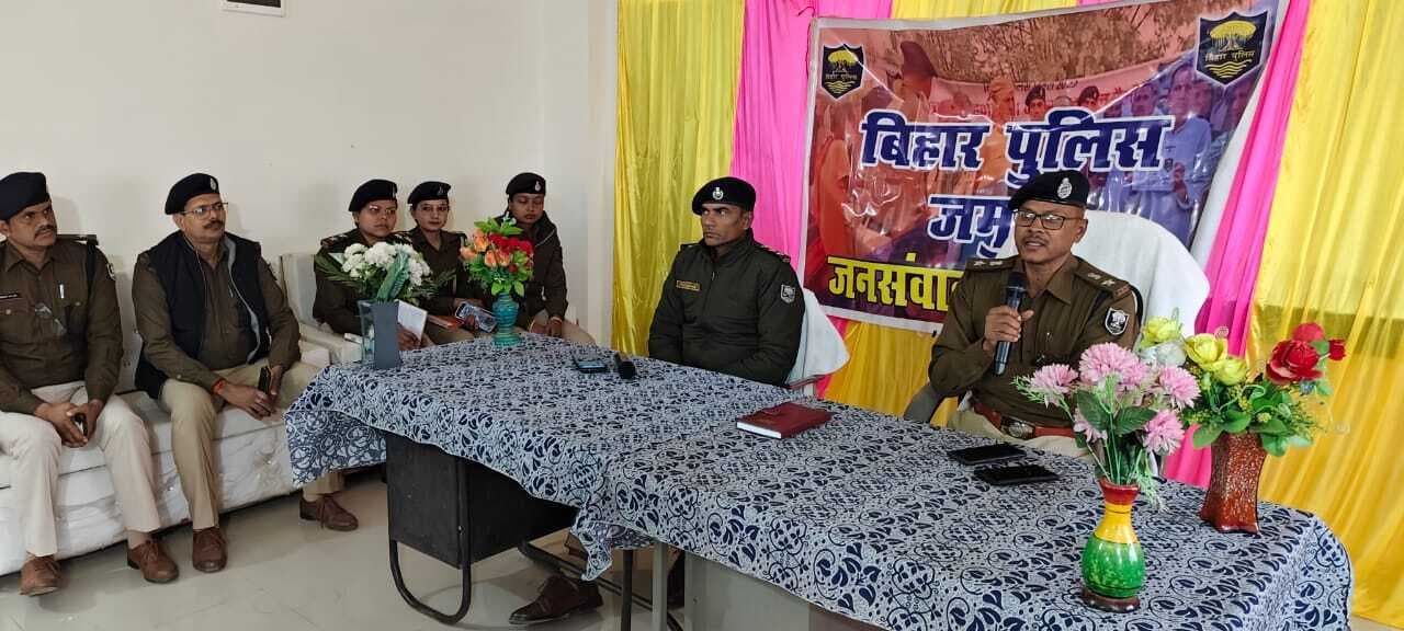 छोटी-छोटी बातों पर मुकदमा करने से बचें : एसपी