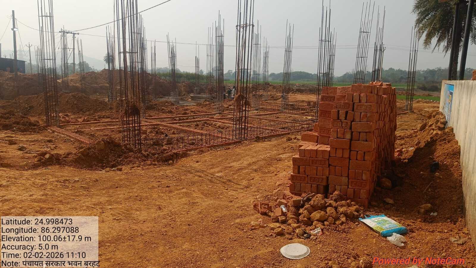 पंचायत सरकार भवन निर्माण में अनियमितता, रोका काम