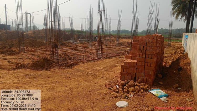 पंचायत सरकार भवन निर्माण में अनियमितता, रोका काम