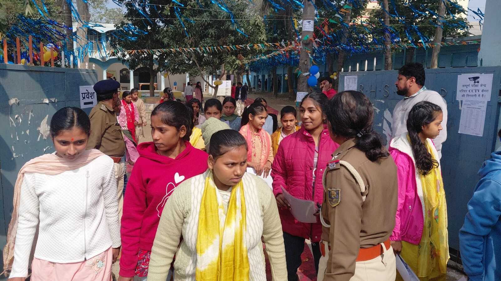 परीक्षा के पहले दिन 148 परीक्षार्थी रहे अनुपस्थित