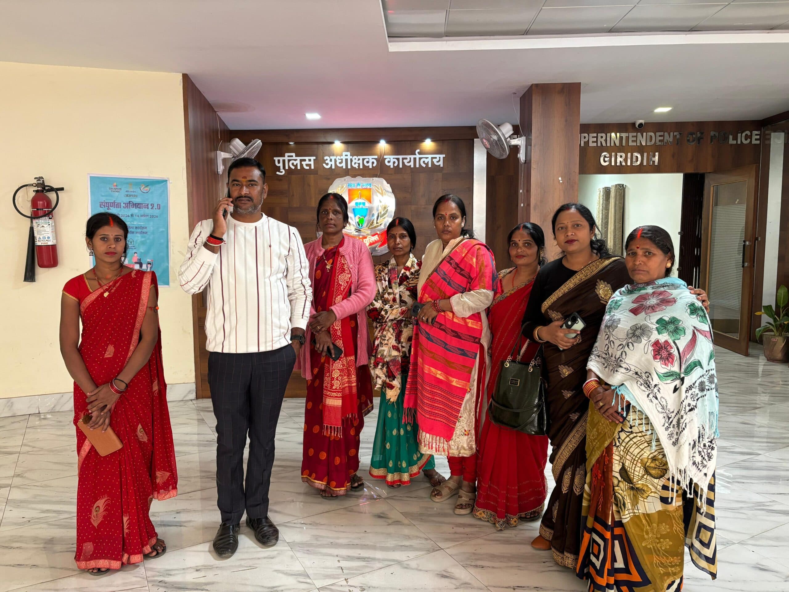 Giridih News :एसपी से मिला आजसू पार्टी का प्रतिनिधिमंडल