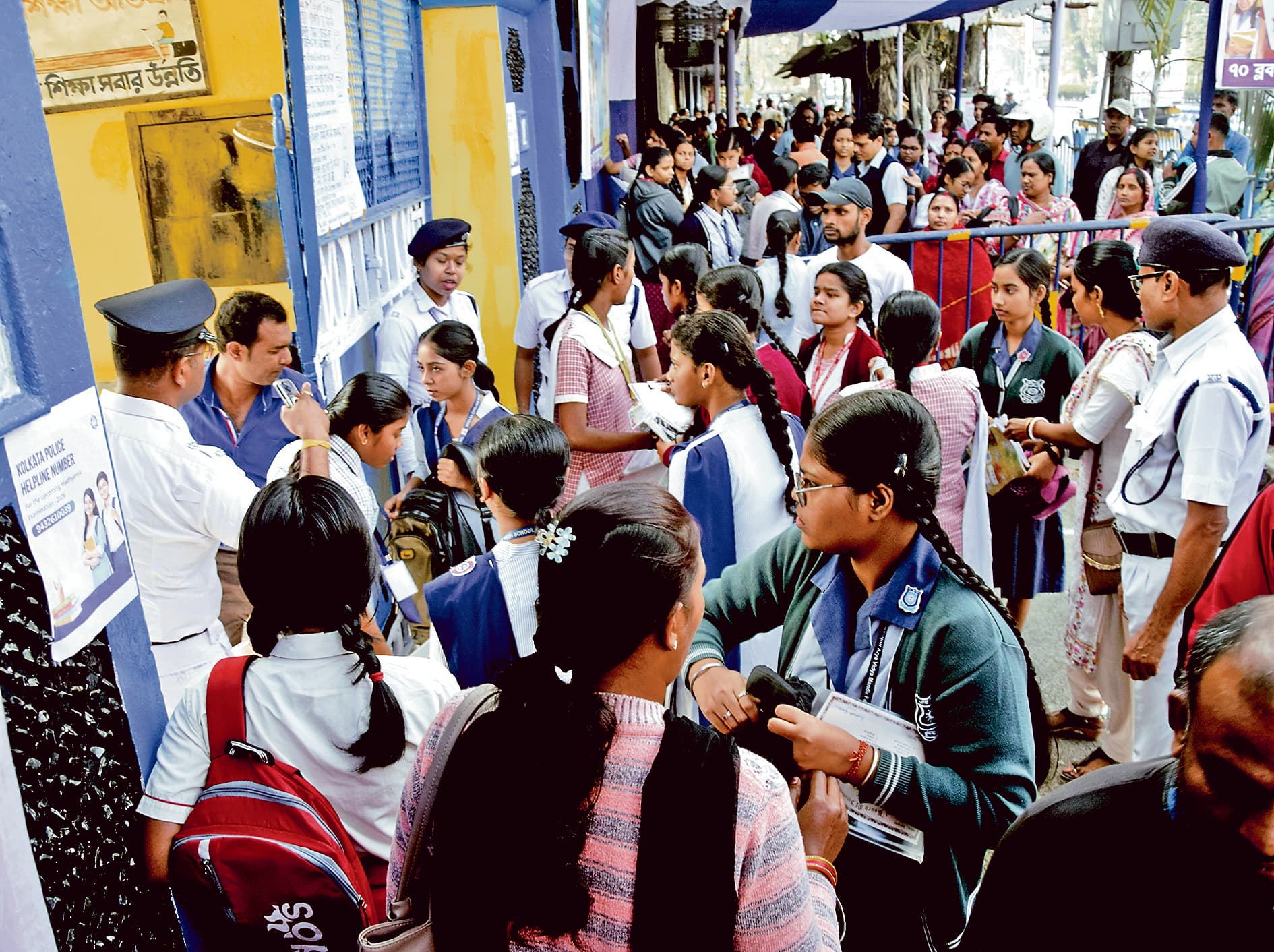 पहले दिन राज्यभर में शांतिपूर्ण संपन्न हुई माध्यमिक की परीक्षा