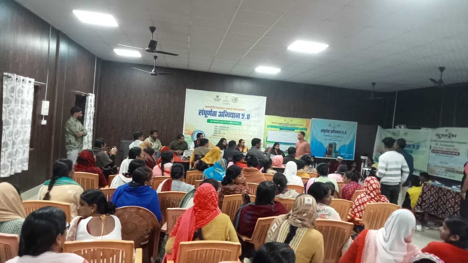 प्रखंड को स्वस्थ व समृद्ध बनाने की शपथ