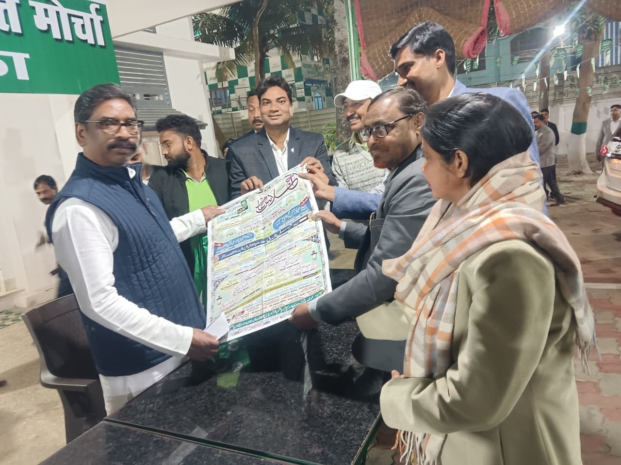 सीएम हेमंत सोरेन को जलसे में शामिल होने का दिया आमंत्रण