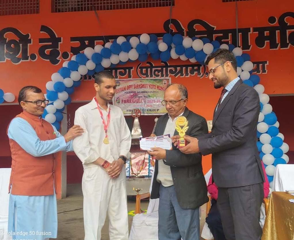 गुलाबबाग शिवानी देवी सरस्वती विद्या मंदिर में दीक्षांत समारोह आयोजित
