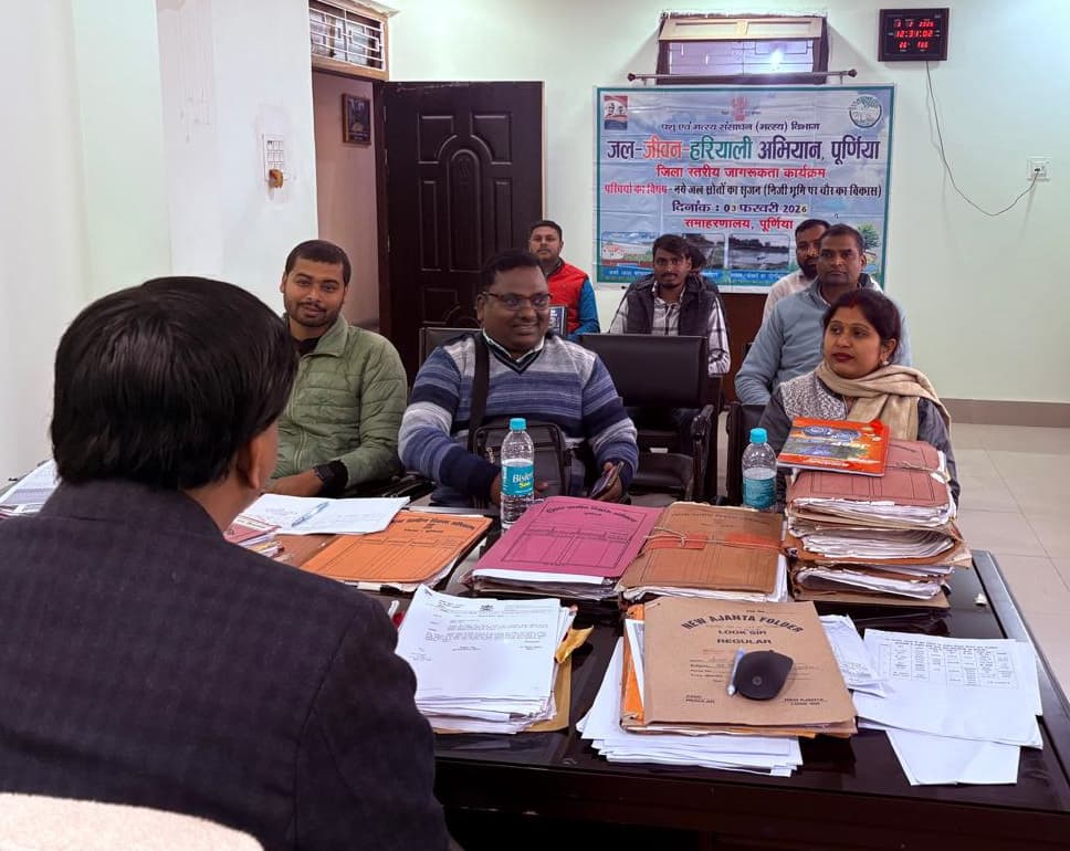 जल-जीवन-हरियाली दिवस पर हुई परिचर्चा