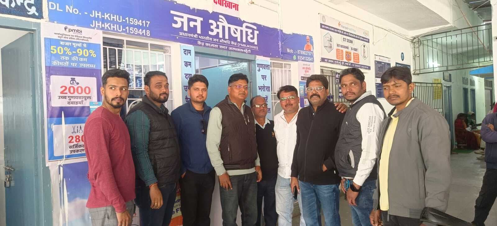 जन औषधि केंद्र में ब्रांडेड कंपनियों की दवा बिक्री का विरोध