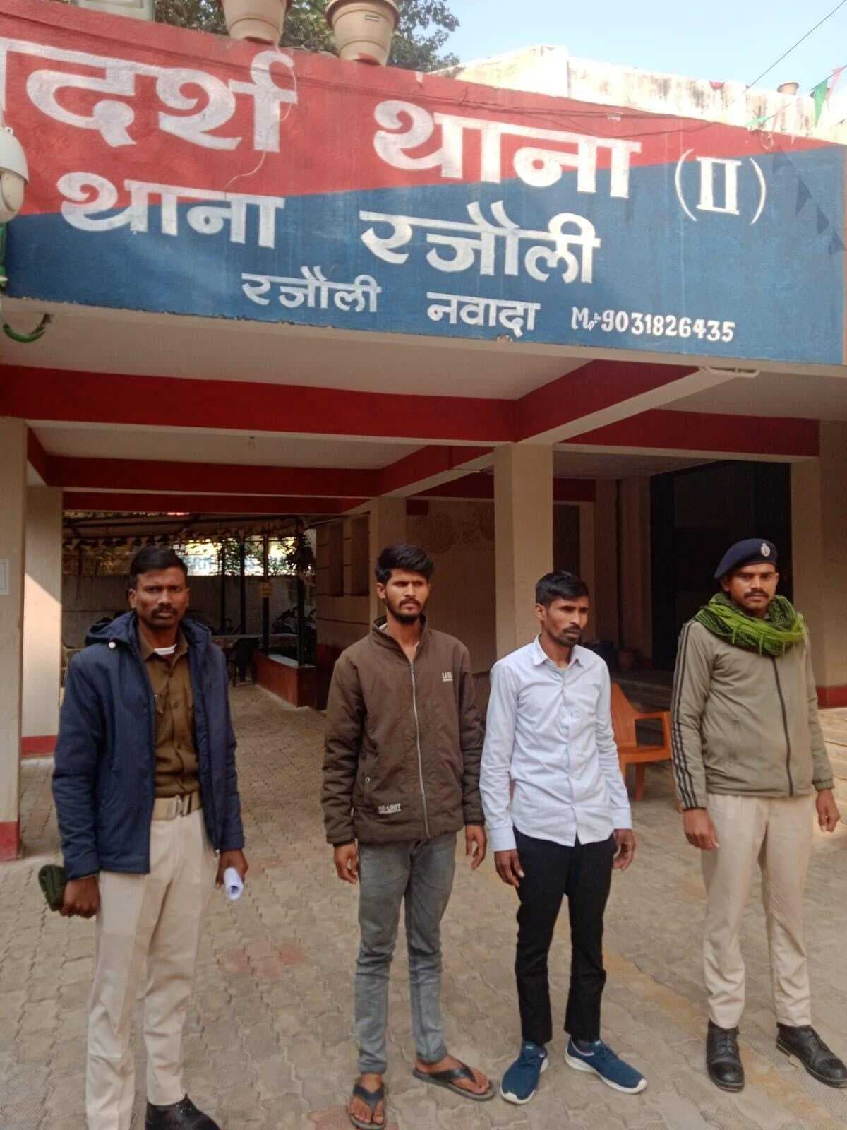 महिला की हत्या में चौथे आरोपित की गिरफ्तारी