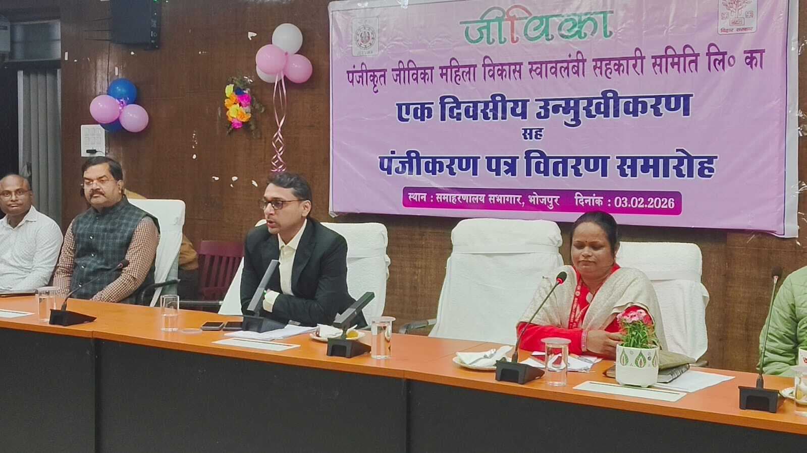 पंजीकरण के बाद समूह की दीदियों को आत्मनिर्भर बनने के अधिक अवसर : डीएम