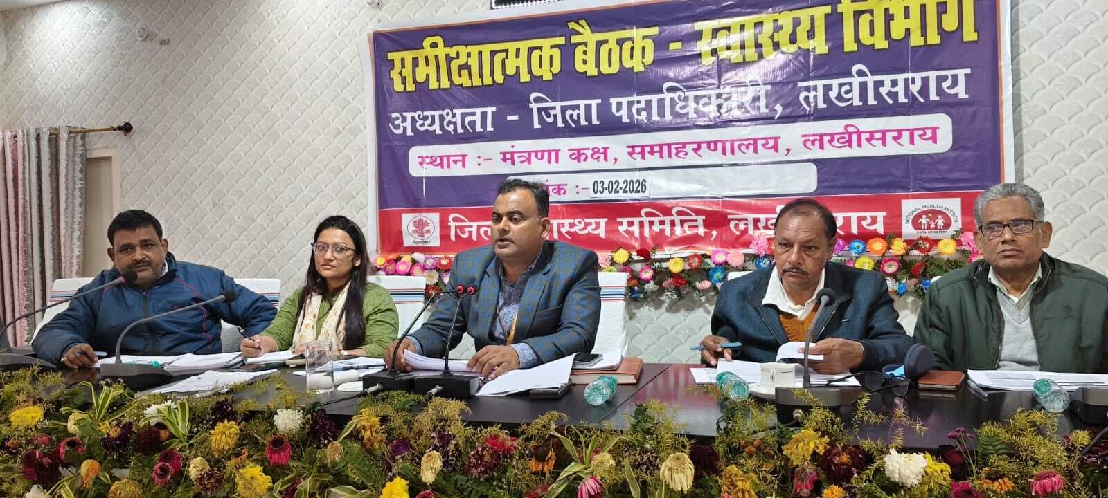 लापरवाही पर डीएम सख्त, सभी प्रखंडों के एमएंडई सहायकों का वेतन रोका