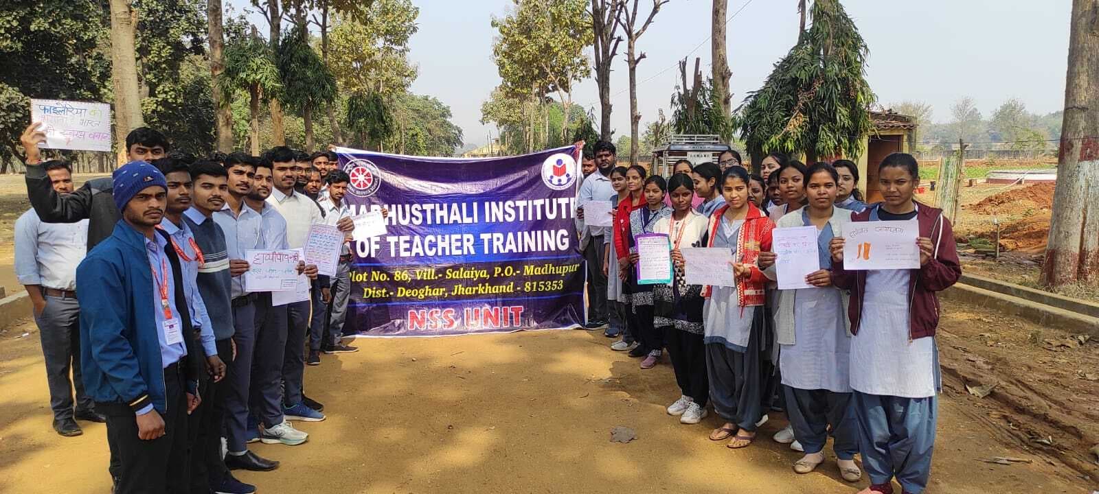 फाइलेरिया उन्मूलन के लिए चलाया जागरुकता अभियान