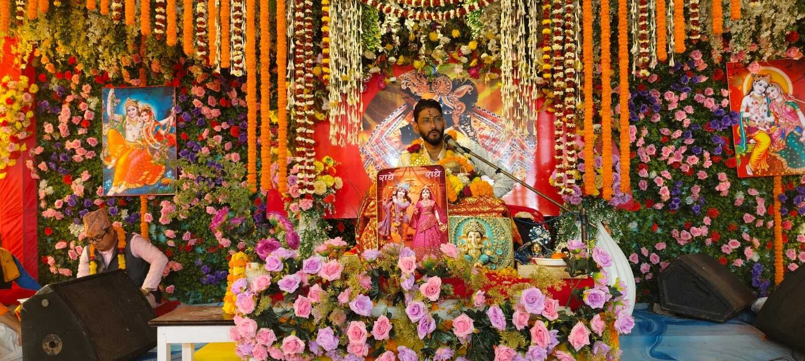 भागवत कथा के तीसरे दिन नृसिंह अवतार का किया वर्णन