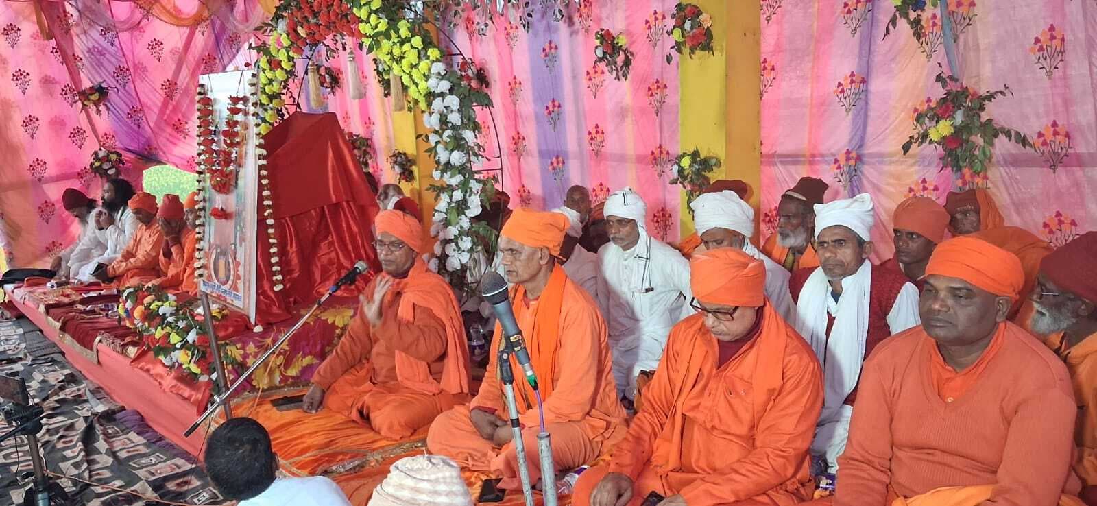 सत्संग से ही होगा मानव जीवन का कल्याण : प्रमोद जी महाराज