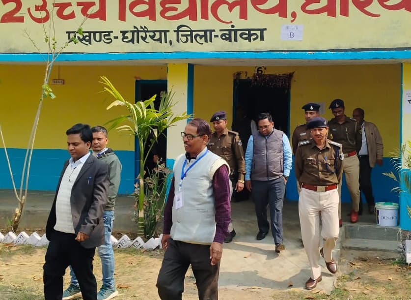 इंटर परीक्षा के दूसरे दिन 13026 परीक्षार्थी हुए शामिल