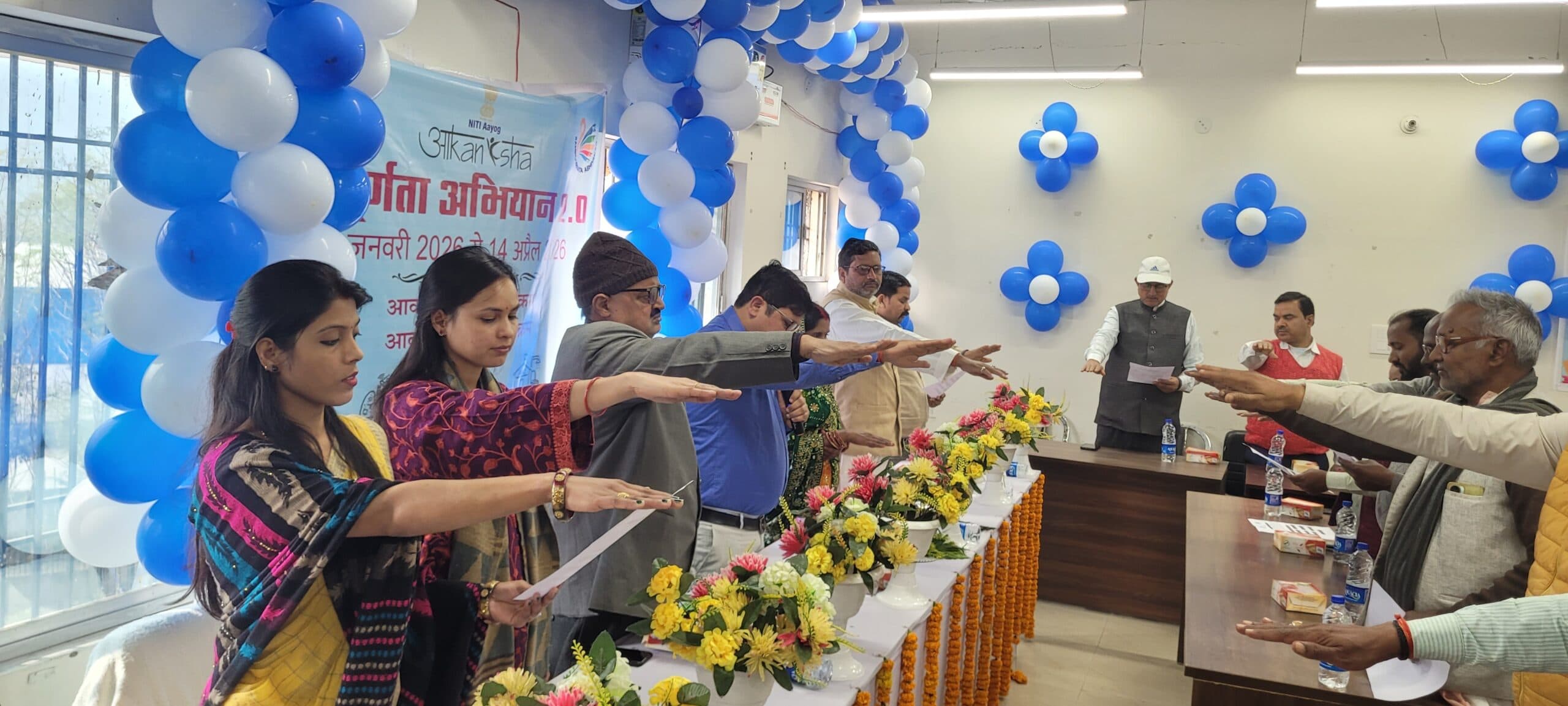 संपूर्णता अभियान 2.0 की हुई शुरुआत, गोल्ड मेडल प्राप्ति का रखा लक्ष्य