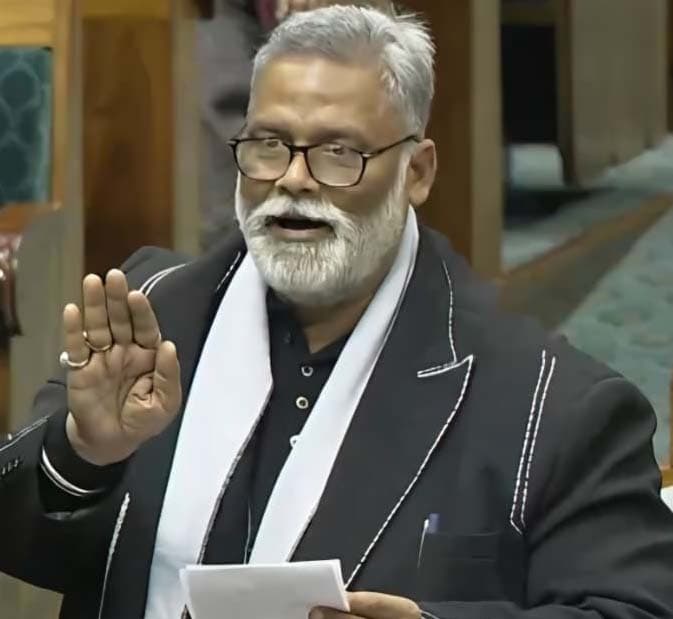 कोसी-सीमांचल के विकास की उपेक्षा अब स्वीकार्य नहीं : सांसद