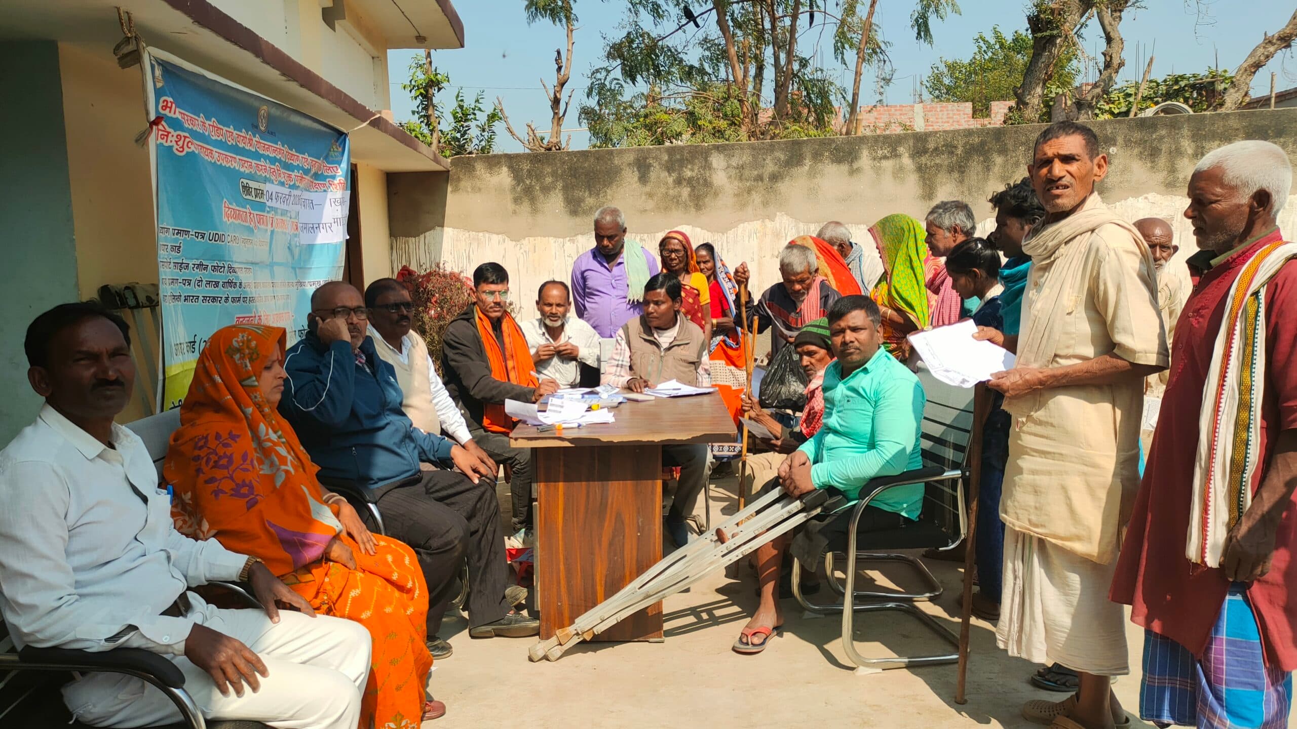 वायोश्री योजना के तहत निशुल्क पंजीकरण व परीक्षण शिविर का हुआ आयोजन