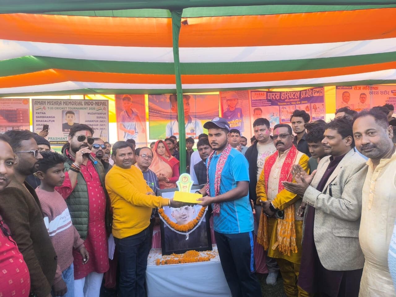 मुजफ्फरपुर ने विराटनगर को हराया
