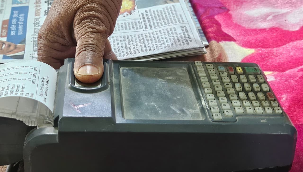 जनवितरण की पॉश मशीन से थंब स्कैनर में परेशानी