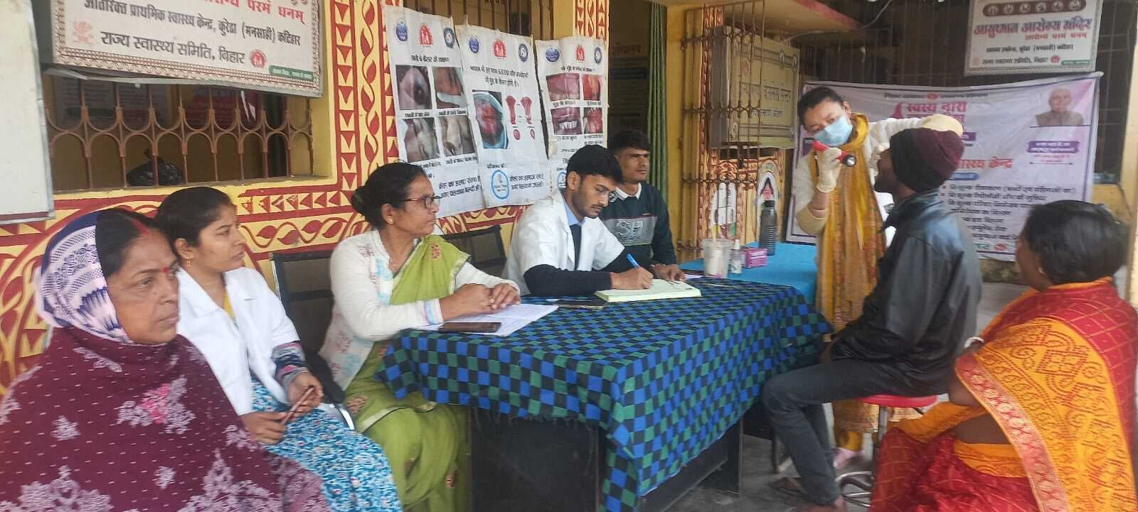 एपीएचसी कुरेठा में लगाया गया शिविर