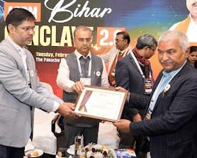 बांका स्वास्थ्य विभाग ने आयुष्मान भारत डिजिटल मिशन में किया उत्कृष्ट प्रदर्शन, मिला सम्मान