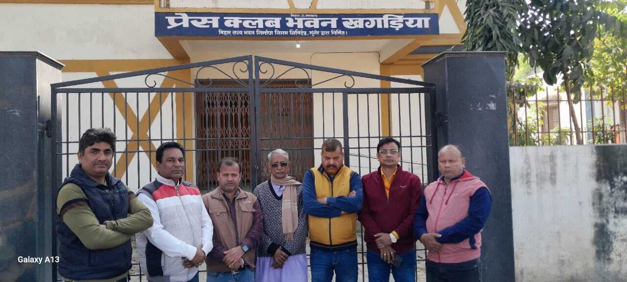 श्रमजीवी पत्रकार यूनियन ने प्रो एनपी ठाकुर को दी श्रद्धांजलि