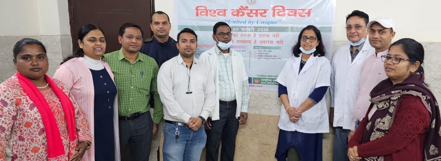 Bokaro News: मसूड़ों व गालों के अंदर सफेद धब्बा मिले, तो चिकित्सक से सलाह लें