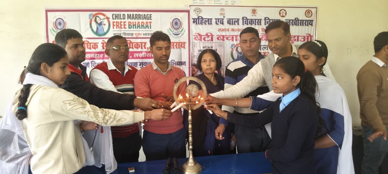 बाल विवाह का हेल्पलाइन नंबर 1098 पर कर सकते हैं शिकायत