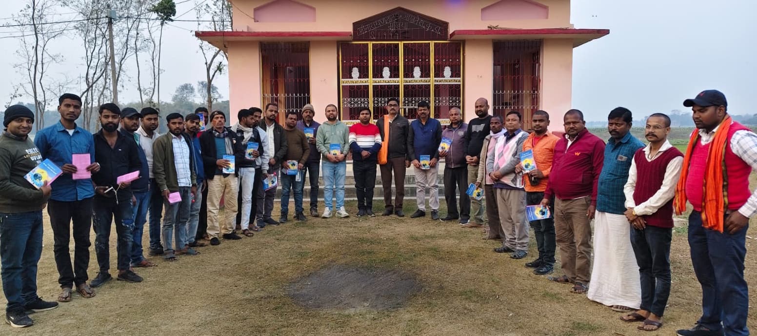 तरौना घाट में हिंदू महासम्मेलन को बैठक