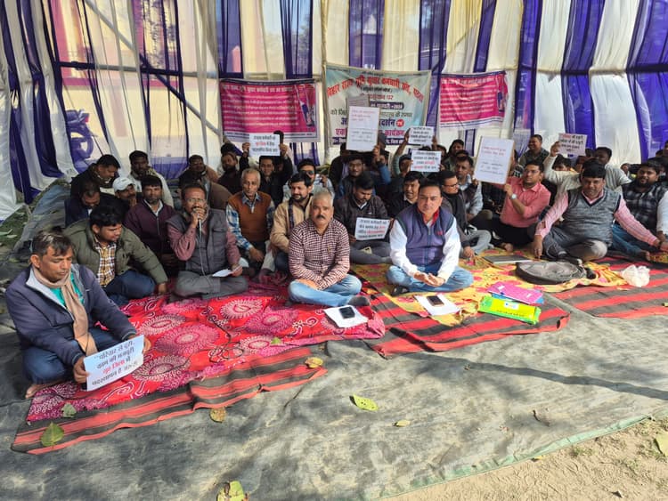 भूमि सुधार संघ जिला शाखा ने अपने मांगों के समर्थन में दिया एक दिवसीय धरना