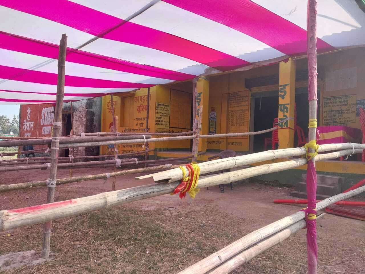 पैक्स चुनाव के लिए मतदान कर्मी रवाना, चार मतदान केंद्र पर चुनाव आज