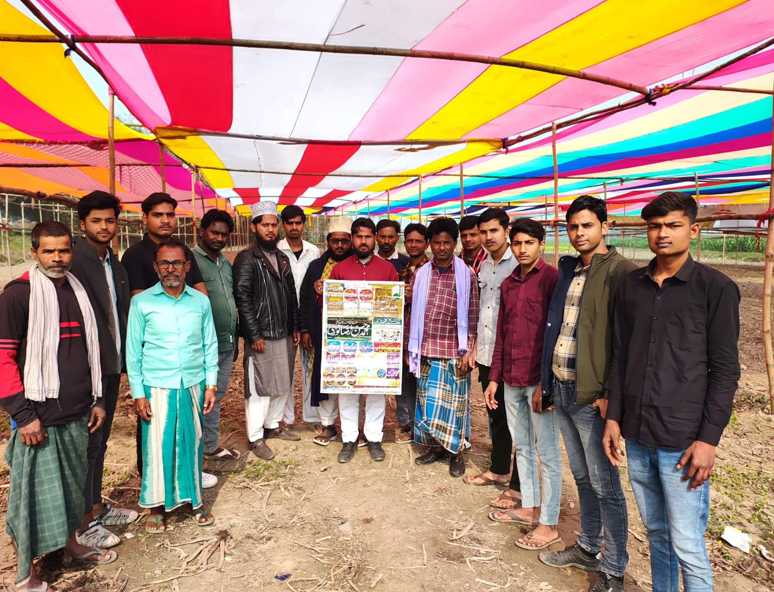 मधुरा में 7 फरवरी को मकीने गुंबद खजरा कॉन्फ्रेंस होगा