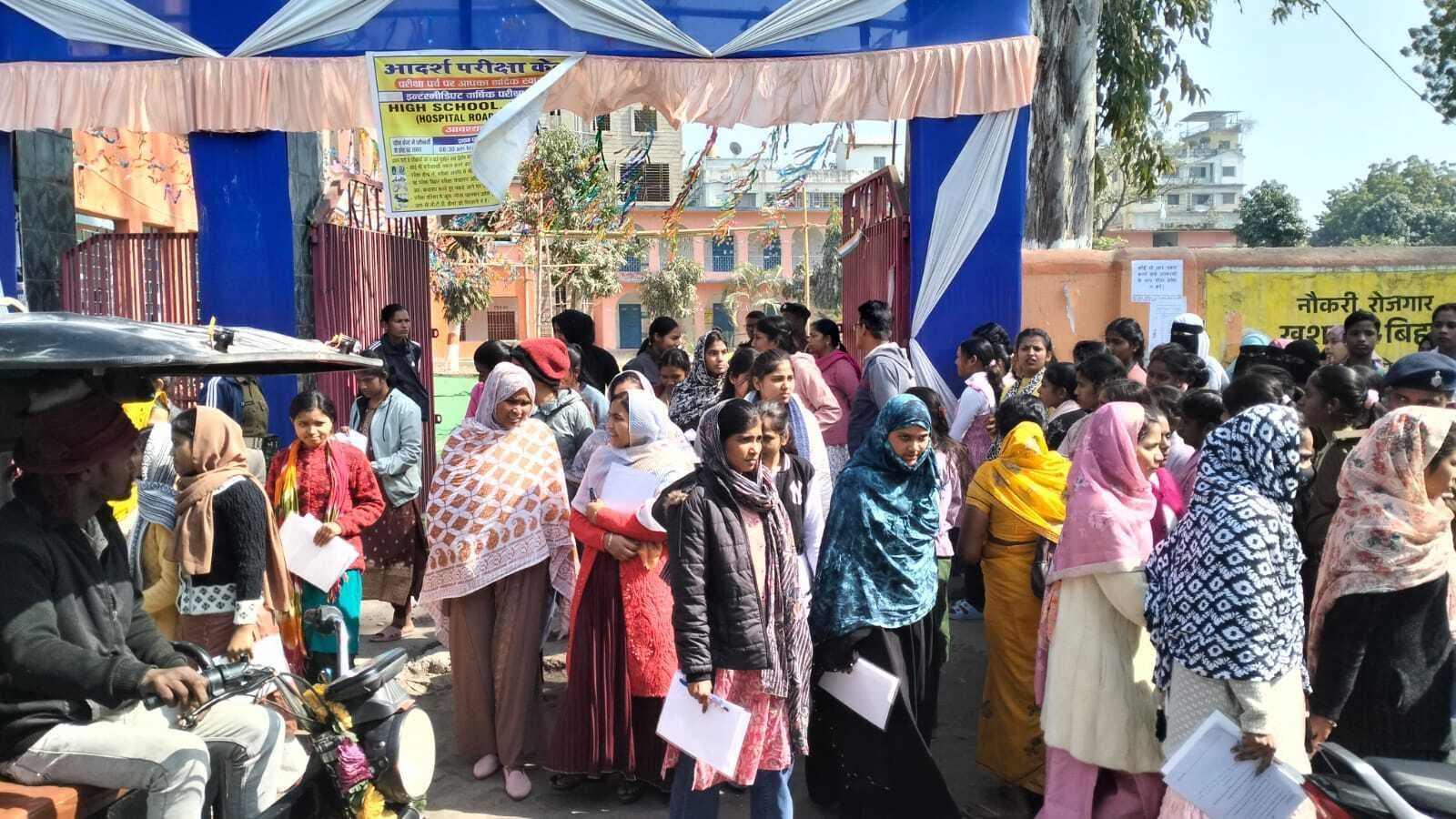 इंटर परीक्षा: भौतिकी व भूगोल ने परीक्षार्थियों को खूब छकाया