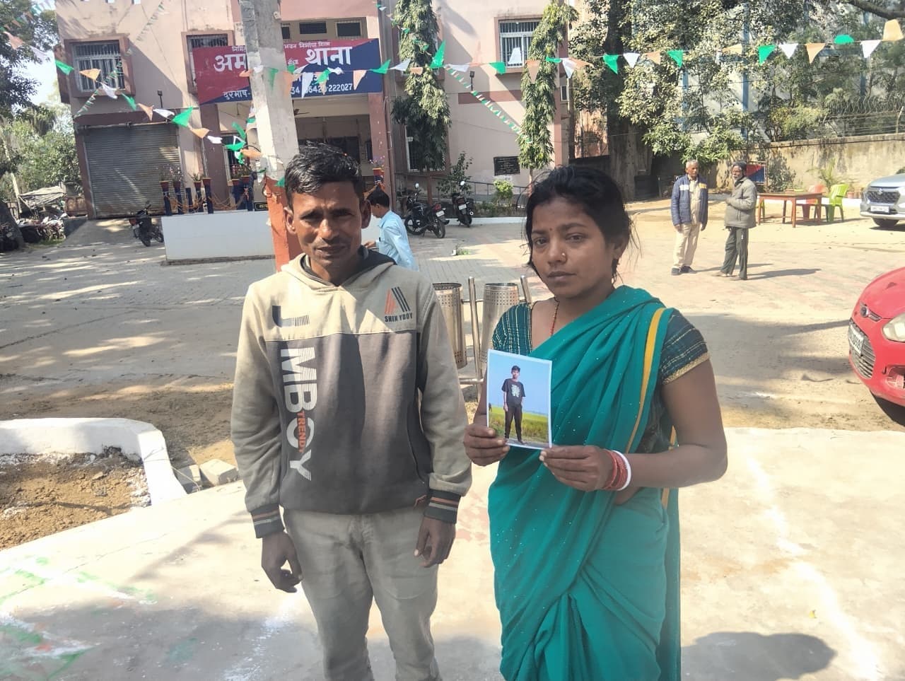 पिता ने लापता पुत्र की बरामदगी को लेकर थाना में दिया आवेदन