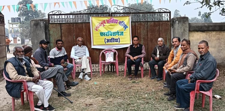 कवि जानकी वल्लभ शास्त्री की मनी जयंती