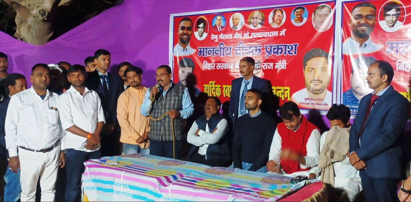 पंचायती राज विभाग के कार्यों में राजनीतिक दलों के प्रतिनिधियों की होगी भागीदारी : मंत्री