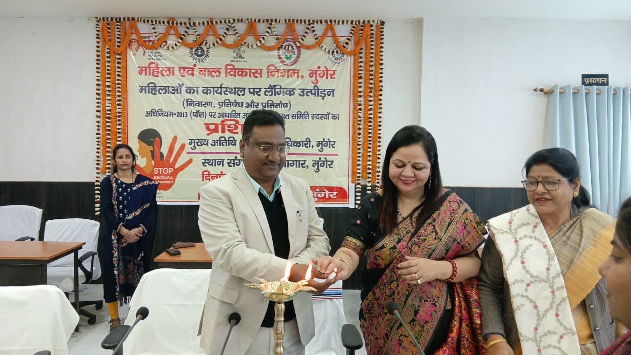 10 या अधिक कर्मी कार्यरत, तो आंतरिक शिकायत समिति का गठन अनिवार्य