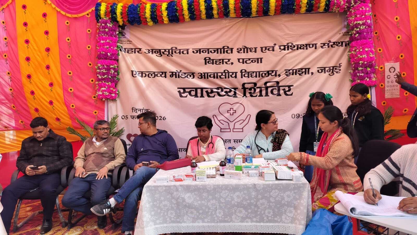 शिविर में 115 छात्राओं के स्वास्थ्य का हुआ परीक्षण