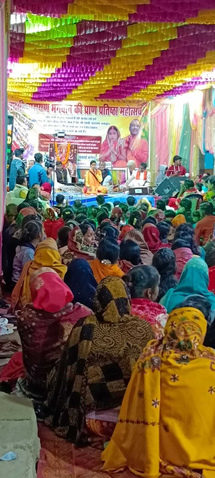 गायिका नीलम भारती के भजनों पर झूमे श्रद्धालु