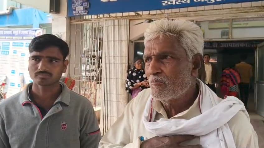 सदर अस्पताल में इलाज के दौरान हंगामा