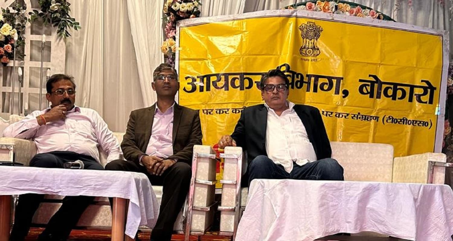 Bokaro News: टीडीएस संबंधी करेक्शन स्टेटमेंट की समयसीमा की गयी दो साल